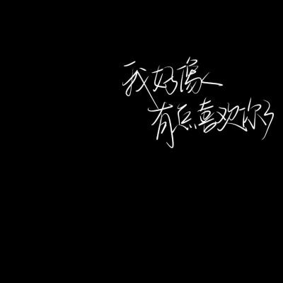 睡觉是延长心脏寿命最好的方式